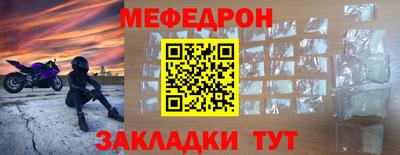 дистиллят марихуана Красноармейск