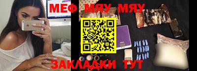 дистиллят марихуана Красноармейск