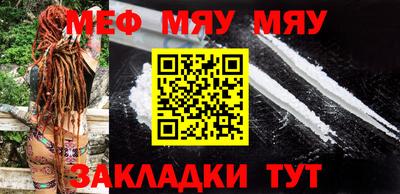 бутик Кохма