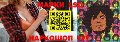 дистиллят марихуана Красноармейск