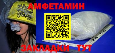 дистиллят марихуана Красноармейск