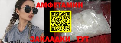 дистиллят марихуана Красноармейск