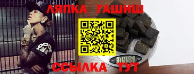 дистиллят марихуана Красноармейск