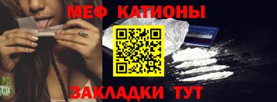 бутик Кохма