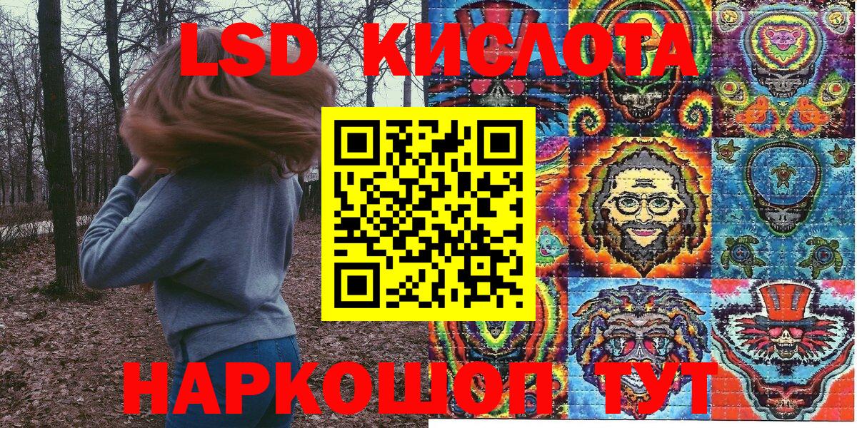 Марки NBOMe 1,8мг  как найти наркотики  Владикавказ  Вход с VPN  Марки NBOMe 1,8мг  Марки NBOMe 